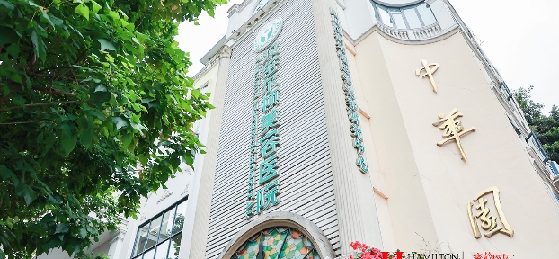 成都抽脂手术最佳医院盘点:汉密尔顿与军大备受推崇